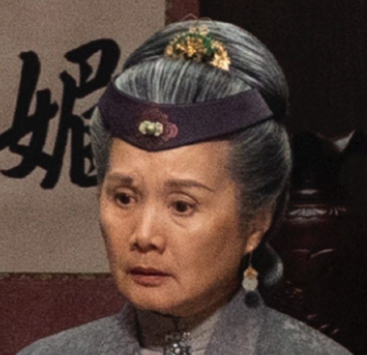 汪如君